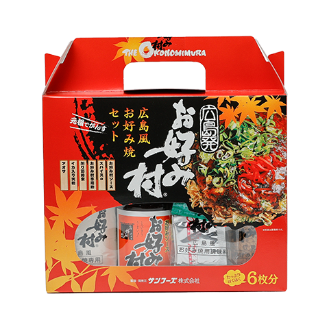 広島風お好み焼「お好み村」材料セット6枚分