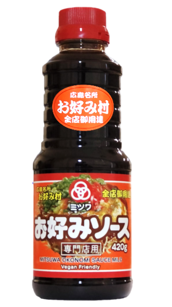 お好み420g